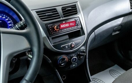 Hyundai Solaris II рестайлинг, 2014 год, 725 200 рублей, 20 фотография