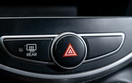 Hyundai Solaris II рестайлинг, 2014 год, 725 200 рублей, 24 фотография