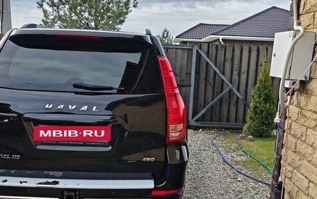 Haval H9 I рестайлинг, 2021 год, 3 150 000 рублей, 9 фотография