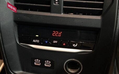 BMW 3 серия, 2020 год, 2 830 000 рублей, 29 фотография