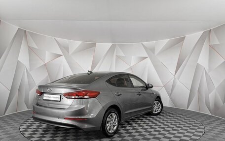 Hyundai Elantra VI рестайлинг, 2017 год, 795 150 рублей, 2 фотография