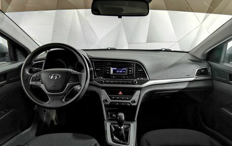 Hyundai Elantra VI рестайлинг, 2017 год, 795 150 рублей, 14 фотография