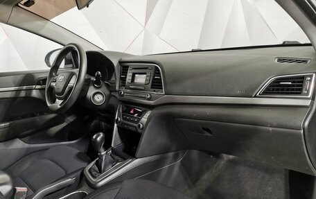 Hyundai Elantra VI рестайлинг, 2017 год, 795 150 рублей, 13 фотография
