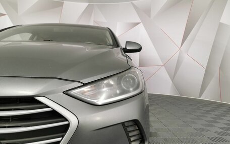 Hyundai Elantra VI рестайлинг, 2017 год, 795 150 рублей, 10 фотография