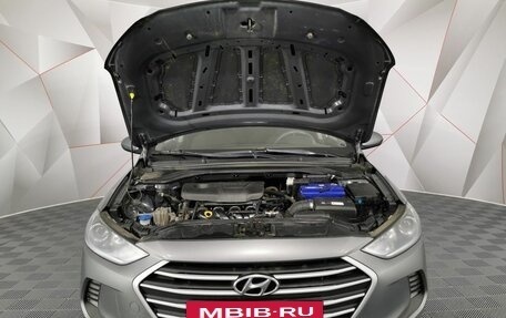 Hyundai Elantra VI рестайлинг, 2017 год, 795 150 рублей, 11 фотография