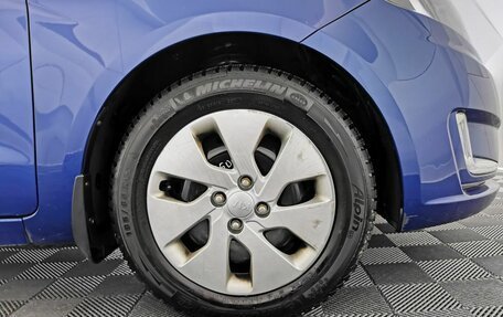 KIA Rio III рестайлинг, 2013 год, 925 150 рублей, 9 фотография