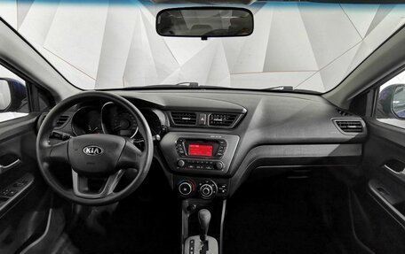 KIA Rio III рестайлинг, 2013 год, 925 150 рублей, 14 фотография
