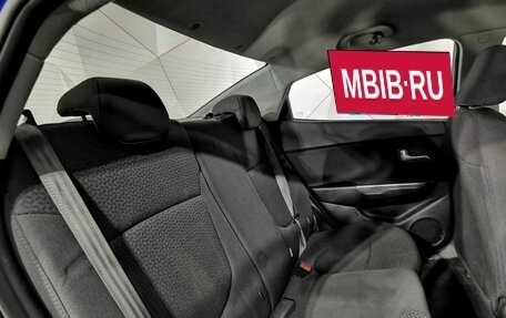 KIA Rio III рестайлинг, 2013 год, 925 150 рублей, 16 фотография