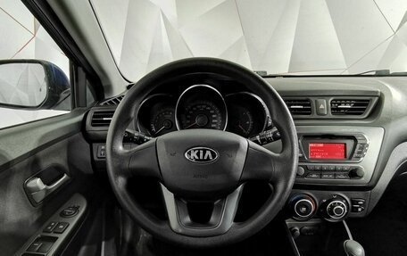 KIA Rio III рестайлинг, 2013 год, 925 150 рублей, 20 фотография