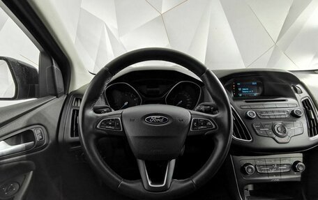 Ford Focus III, 2019 год, 885 150 рублей, 18 фотография