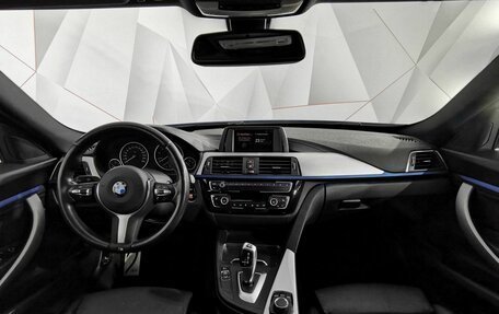 BMW 3 серия, 2019 год, 2 925 000 рублей, 11 фотография
