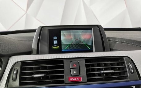 BMW 3 серия, 2019 год, 2 925 000 рублей, 16 фотография