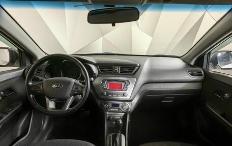 KIA Rio III рестайлинг, 2014 год, 739 000 рублей, 12 фотография