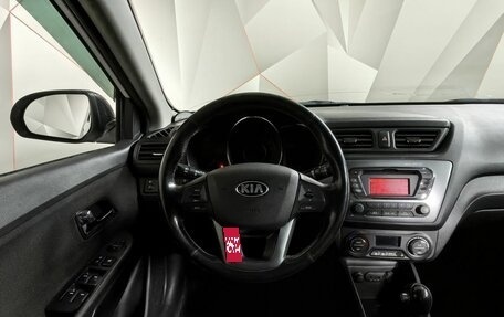 KIA Rio III рестайлинг, 2014 год, 739 000 рублей, 18 фотография