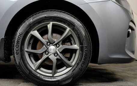 KIA Rio IV, 2018 год, 1 393 000 рублей, 9 фотография