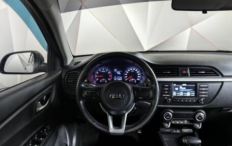 KIA Rio IV, 2018 год, 1 393 000 рублей, 20 фотография