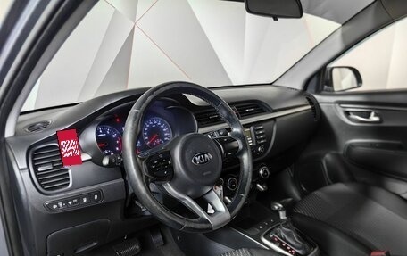 KIA Rio IV, 2018 год, 1 393 000 рублей, 19 фотография