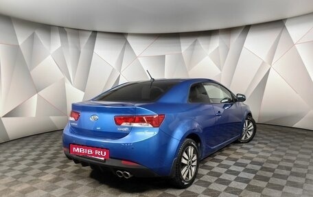 KIA Cerato III, 2013 год, 893 000 рублей, 2 фотография