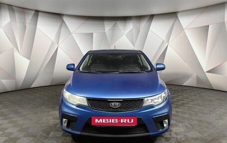 KIA Cerato III, 2013 год, 893 000 рублей, 7 фотография