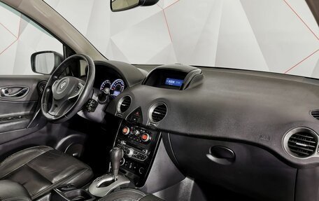 Renault Koleos I рестайлинг 2, 2012 год, 935 150 рублей, 12 фотография