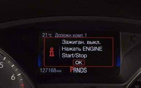 Ford Focus III, 2016 год, 875 150 рублей, 18 фотография