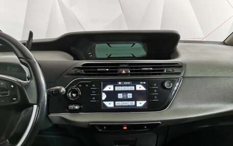 Citroen C4 Picasso II рестайлинг, 2014 год, 845 150 рублей, 4 фотография