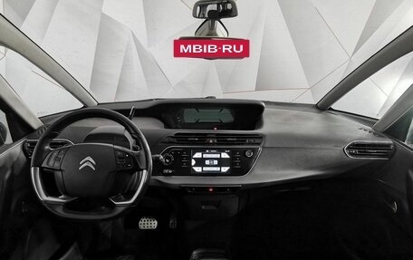 Citroen C4 Picasso II рестайлинг, 2014 год, 845 150 рублей, 3 фотография