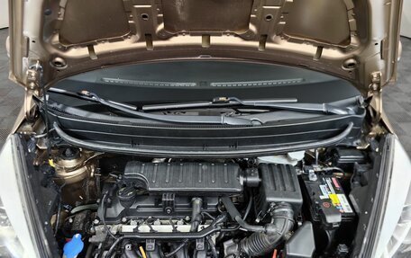 KIA Picanto II, 2011 год, 780 000 рублей, 11 фотография