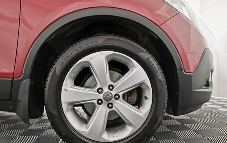 Opel Mokka I, 2014 год, 945 000 рублей, 9 фотография