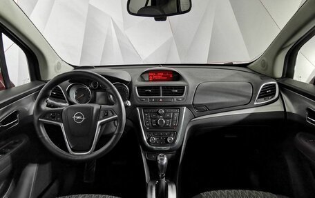 Opel Mokka I, 2014 год, 945 000 рублей, 14 фотография