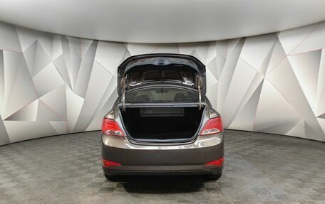 Hyundai Solaris II рестайлинг, 2014 год, 779 000 рублей, 12 фотография