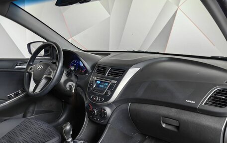 Hyundai Solaris II рестайлинг, 2014 год, 779 000 рублей, 13 фотография