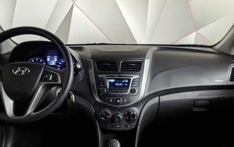 Hyundai Solaris II рестайлинг, 2014 год, 779 000 рублей, 15 фотография