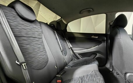 Hyundai Solaris II рестайлинг, 2014 год, 779 000 рублей, 16 фотография