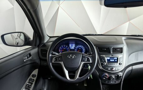 Hyundai Solaris II рестайлинг, 2014 год, 779 000 рублей, 20 фотография