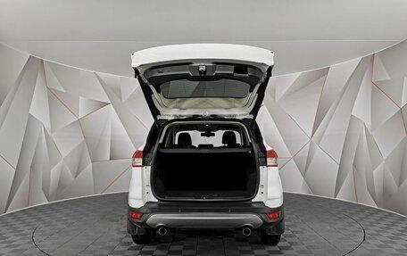 Ford Kuga III, 2015 год, 985 150 рублей, 12 фотография