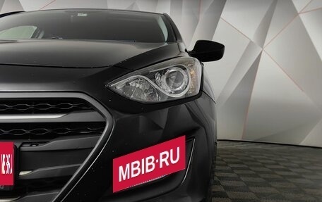 Hyundai i30 II рестайлинг, 2016 год, 1 099 000 рублей, 10 фотография