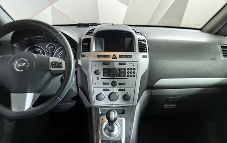 Opel Zafira B, 2013 год, 639 000 рублей, 13 фотография