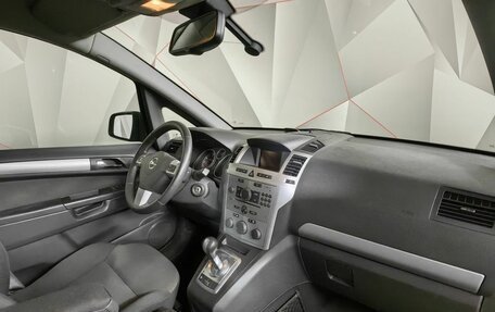 Opel Zafira B, 2013 год, 639 000 рублей, 11 фотография