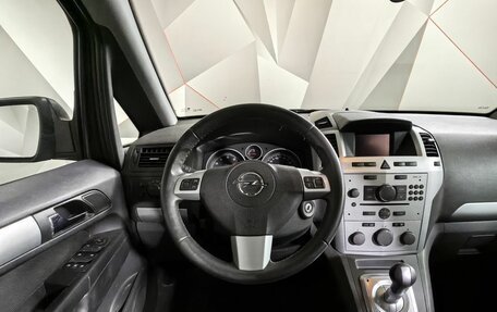 Opel Zafira B, 2013 год, 639 000 рублей, 17 фотография