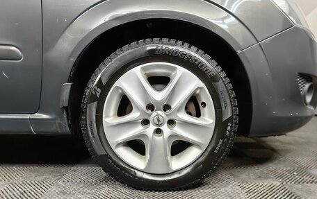 Opel Zafira B, 2013 год, 639 000 рублей, 9 фотография