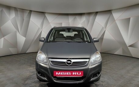 Opel Zafira B, 2013 год, 639 000 рублей, 7 фотография