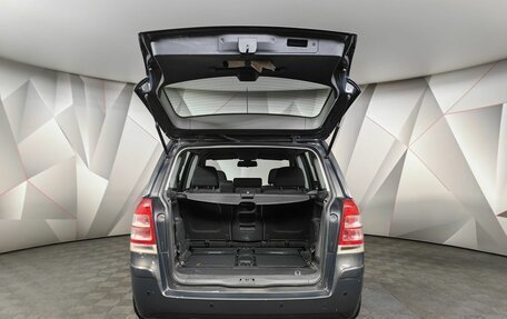 Opel Zafira B, 2013 год, 639 000 рублей, 10 фотография