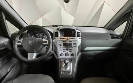 Opel Zafira B, 2013 год, 639 000 рублей, 12 фотография