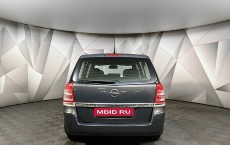 Opel Zafira B, 2013 год, 639 000 рублей, 8 фотография