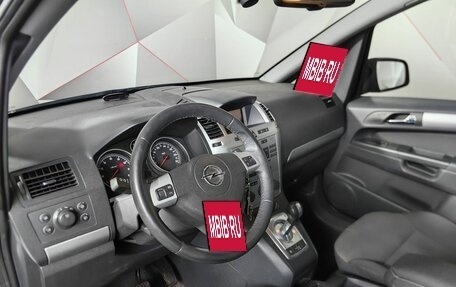 Opel Zafira B, 2013 год, 639 000 рублей, 16 фотография