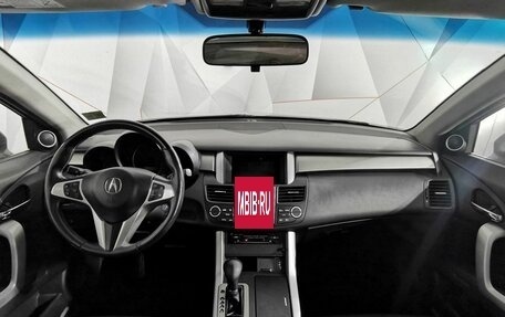 Acura RDX III, 2007 год, 909 150 рублей, 14 фотография