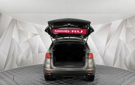 Acura RDX III, 2007 год, 909 150 рублей, 12 фотография
