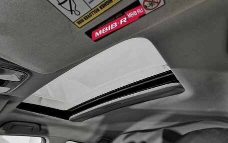 Acura RDX III, 2007 год, 909 150 рублей, 21 фотография