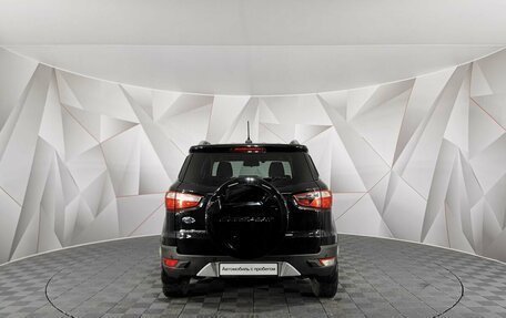 Ford EcoSport, 2017 год, 915 000 рублей, 8 фотография
